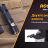 Ліхтар Fenix RC05 Cree XP-G2 R5 — фото 13