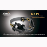 Ліхтар Fenix HL21 Cree XP-E — фото 4