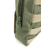 Подсумок утилитарный олива (LE2134)