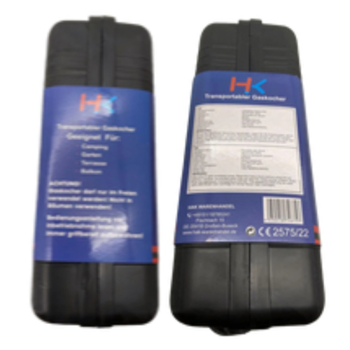 Портативна газова плитка Hak Warenhandel 46757(ZX150C)