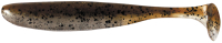 # 414 green pumpkin pp.shad