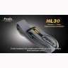 Фонарь Fenix HL30 Cree XP-G (R5), серо-зеленый — фото 4