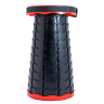 Стул складной Ranger Telescop Red (Арт. RA 4422)