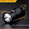 Ліхтар Fenix TK20R Cree XP-L HI V3 — фото 13