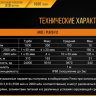 Ліхтар Fenix TK20R Cree XP-L HI V3 — фото 16