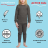 Термобілизна Ranger Active Kids (128) (Арт. RA 88632)