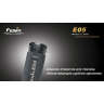 Ліхтар Fenix E05 Cree XP-E (фіолетовий) — фото 8