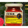 Готова перловка Cukk 220мл — фото 1