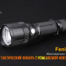 Ліхтар Fenix FD41 Cree XP-L HI LED — фото 7