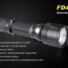 Ліхтар Fenix FD41 Cree XP-L HI LED — фото 9