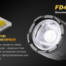 Ліхтар Fenix FD41 Cree XP-L HI LED — фото 12