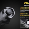 Ліхтар Fenix FD41 Cree XP-L HI LED — фото 13