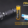 Ліхтар Fenix FD41 Cree XP-L HI LED — фото 14
