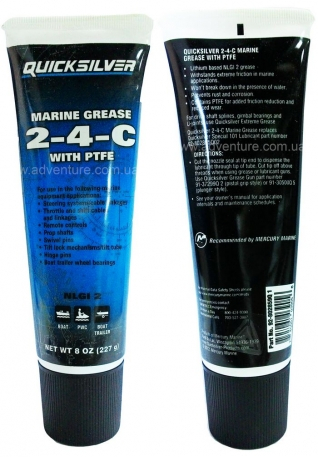 Смазка Quicksilver 2-4-С универсальная 