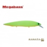 Воблер Megabass Kanata Ayu 160мм/30г — фото 4