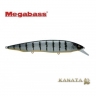 Воблер Megabass Kanata Ayu 160мм/30г — фото 6