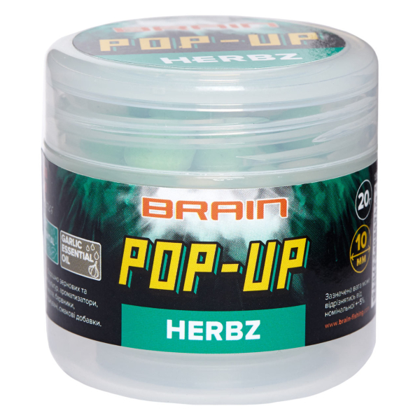Бойли Brain Pop-Up F1 HERBZ (м’ята з часником) 10mm 20g