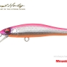 Воблер Megabass Great Hunting 55 Heavy Duty S 55мм/3.1г — фото 1