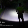 Ліхтар Fenix HL15 Cree XP-G2 R5 Neutral White — фото 17