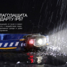 Ліхтар Fenix HL15 Cree XP-G2 R5 Neutral White — фото 20