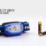 Ліхтар Fenix HL15 Cree XP-G2 R5 Neutral White — фото 21