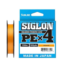 Шнур Sunline Siglon PE х4 150м оранжевый 