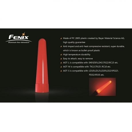 Сигнальний жезл Fenix AOT (розмір S)
