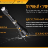 Ліхтар Fenix TK47UE Cree XHP70 — фото 14