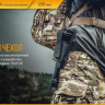 Ліхтар Fenix TK47UE Cree XHP70 — фото 15