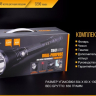 Ліхтар Fenix TK47UE Cree XHP70 — фото 20