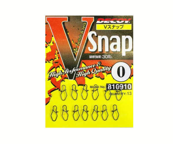 Застібка Decoy V Snap #0