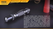Фонарь Fenix FD30 Cree XP-L HI LED