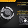 Ліхтар Fenix FD30 Cree XP-L HI LED — фото 11