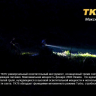 Фонарь Fenix TK76 2xXM-L2 (U2), 1xXM-L2 (T6) — фото 9