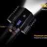 Фонарь Fenix TK76 2xXM-L2 (U2), 1xXM-L2 (T6) — фото 20