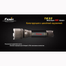 Фонарь Fenix TK22 Cree XM-L2 (U2) grey — фото 7