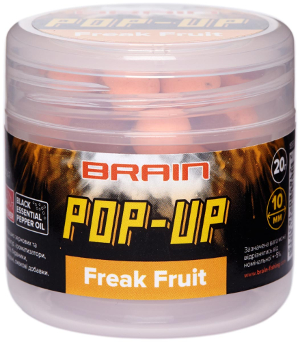 Бойлы Brain Pop-Up F1 Freak Fruit (апельсин/кальмар) 12mm 15g