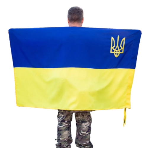 Прапор України з гербом 150х90 см Kirasa (Арт.KI305)