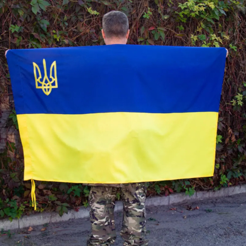 Прапор України з гербом 150х90 см Kirasa (Арт.KI305)