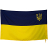 Прапор України з гербом 150х90 см Kirasa (Арт.KI305)