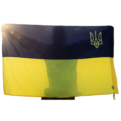 Прапор України з гербом 150х90 см Kirasa (Арт.KI305)