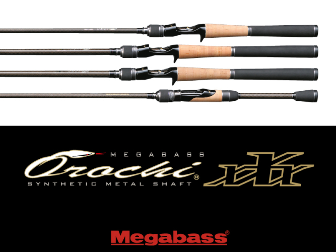 Спінінг Megabass Orochi XXX 2piece