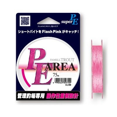 Шнур Yamatoyo PE Area Flash Pink 75m