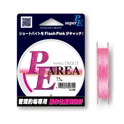 Шнур Yamatoyo PE Area Flash Pink 75m