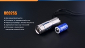 Фонарь Fenix UC02SS