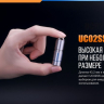 Ліхтар Fenix UC02SS — фото 12