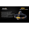 Ліхтар Fenix HP01 XP-G R5) — фото 11