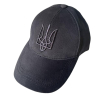 Кепка військова ЗСУ герб чорна (RA8962)