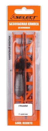 Оснащення коропова Select C-39-85 Безпечна кліпса 85г 1 гачок #4 (під бойл)