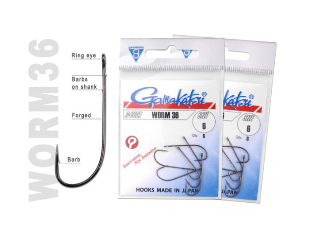 Крючок Gamakatsu Worm 36